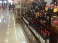 -自贸区跨境购物免税店(越秀滨海隽城商业广场店)