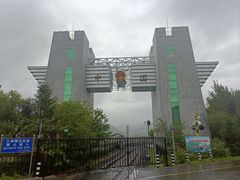 -图们国门景区