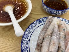 越南小卷粉-新越南小卷粉