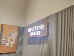 -海马体照相馆(上海月星环球港店)