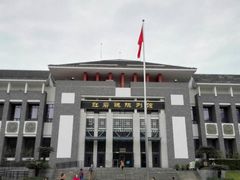 -红岩魂陈列馆