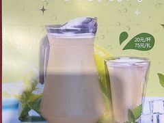 -鼎泰丰(嘉年华•海信广场VILLAGE店)