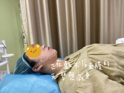 -依萱绮医疗美容