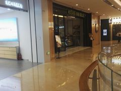 -MUSANG KING猫山王(龙湖杭州滨江天街店)