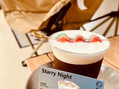 -Reset Coffee 与海咖啡
