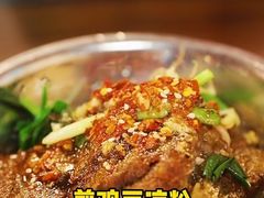 -88号小吃店·经典云南菜·地道纳西美食