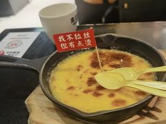 -鱼见你烤鱼•本地烧烤(1818店)
