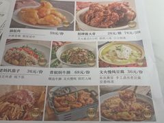 -上关东东北菜(夫子庙水游城店)