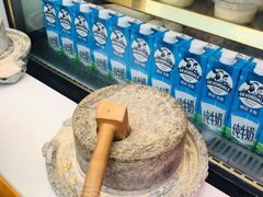 -仙境豆夫(步行街旗舰店)