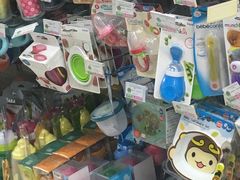 -荷花亲子(尖沙咀店)