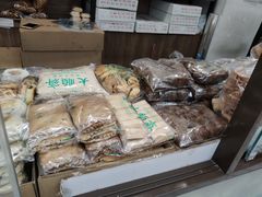 -大顺斋(牛街店)