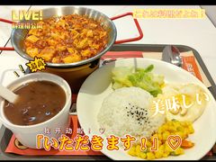 -海盗虾饭·小龙虾饭(惠多港店)