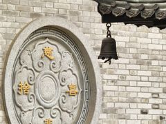 -东钱湖小普陀景区