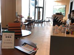 大堂-星巴克(北京门头沟长安天街店)