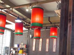 -陈府大宅门成都火锅·手切鲜肉(太原街店)