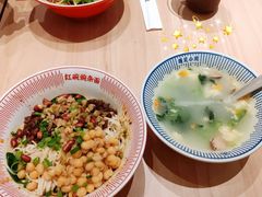 -遇见小面(东方宝泰店)