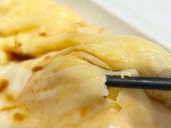 -华辉拉肠(广园店)