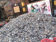 -倒盏民俗文化村