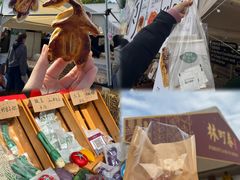 -朝阳公园游乐园