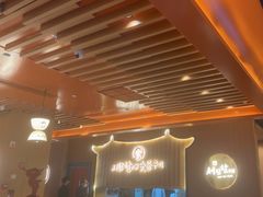 -西塔老太太泥炉烤肉(济南首店)