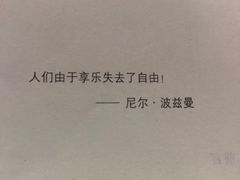 -麦度量贩式KTV(中联广场店)