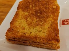咖椰黄油烤吐司-亚坤 Ya Kun Kaya Toast(万象城店)