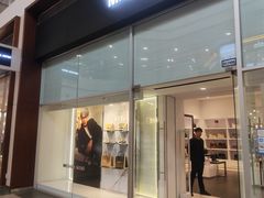 -杉杉奥特莱斯广场(哈尔滨店)