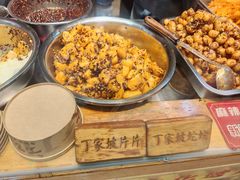 -丁家坡洋芋·观音桥好吃街A区(全国总店)