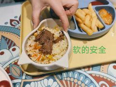 -楼兰古丽·新疆菜(大唐西市店)
