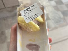 -鲍师傅糕点(春熙路店)