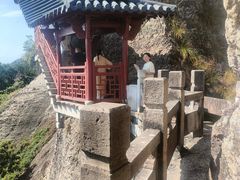 -大慈岩风景区