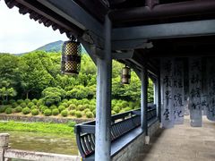 -兰亭风景区