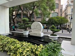 -广州白天鹅宾馆