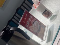 -渝味川菜(夜宵航母店)