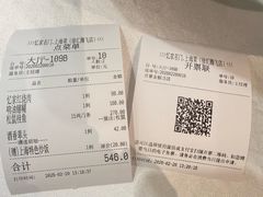 -忆家名门·上海菜(徐家汇店)