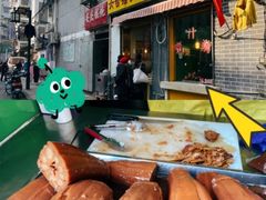 -蜜汁藕(三七八巷店)
