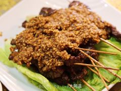 沙爹肉串-伊萨娜印尼餐馆