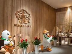 -光明招待所(邦凯科技园店)