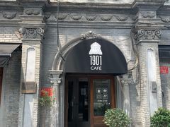 -1901 Cafe(西四店)