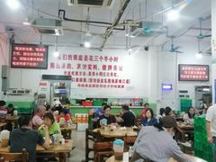 大堂-南记食粥坊·宵夜大排档(莲花总店)