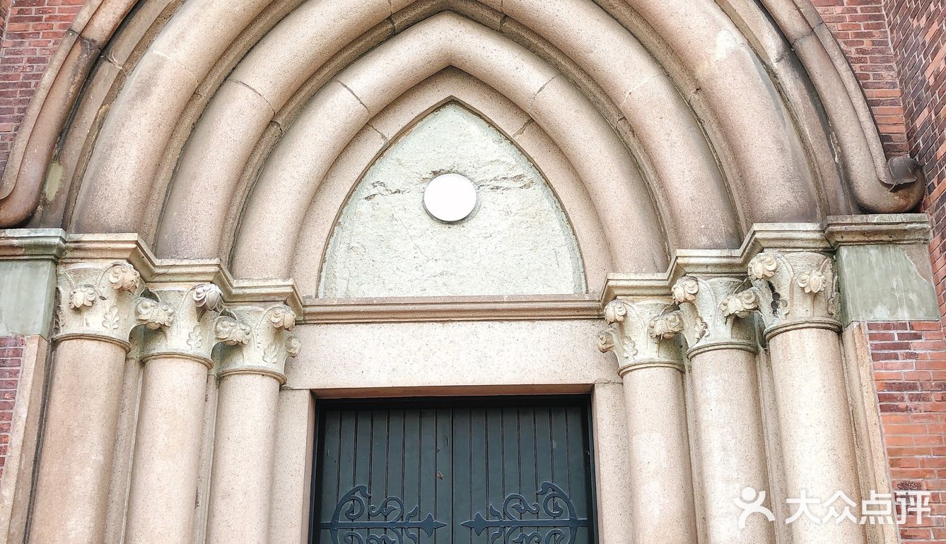 徐家汇天主教堂⛪️