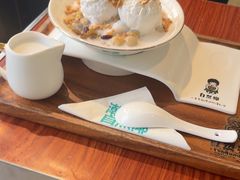 -自然椰·海南清补凉(海月广场店)