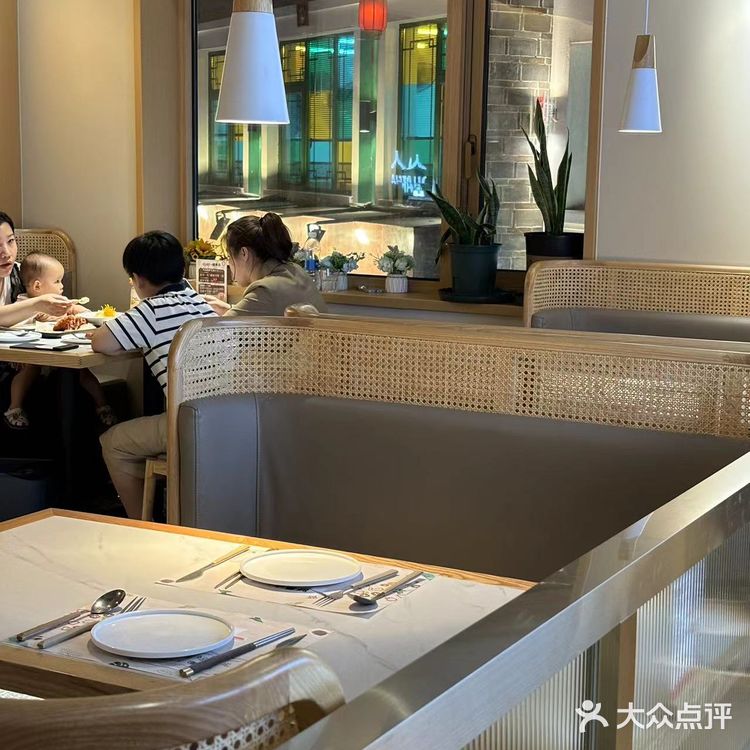 南昌！首家厚切猪排店！
