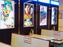-七爷清汤腩·港式餐厅(金狮广场店)
