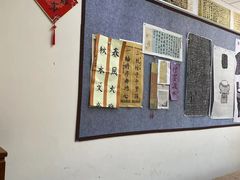 -秦汉胡同国学书院(梅川分馆)