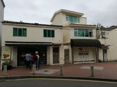 -安德鲁饼店(总店)