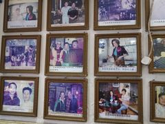 -竹园竹升面(西关总店)