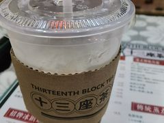 -香港十三座(宝山万达店)