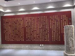 -河北村民俗体验园