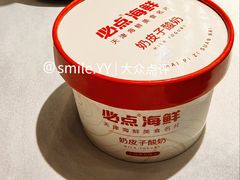 -必点海鲜·海肠捞饭大王(滨江道店)
